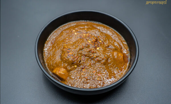 CHICKEN VINDALOO * * * *(7,8)