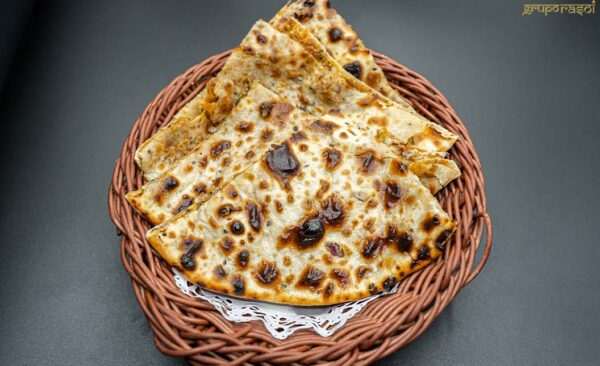 KEEMA NAN